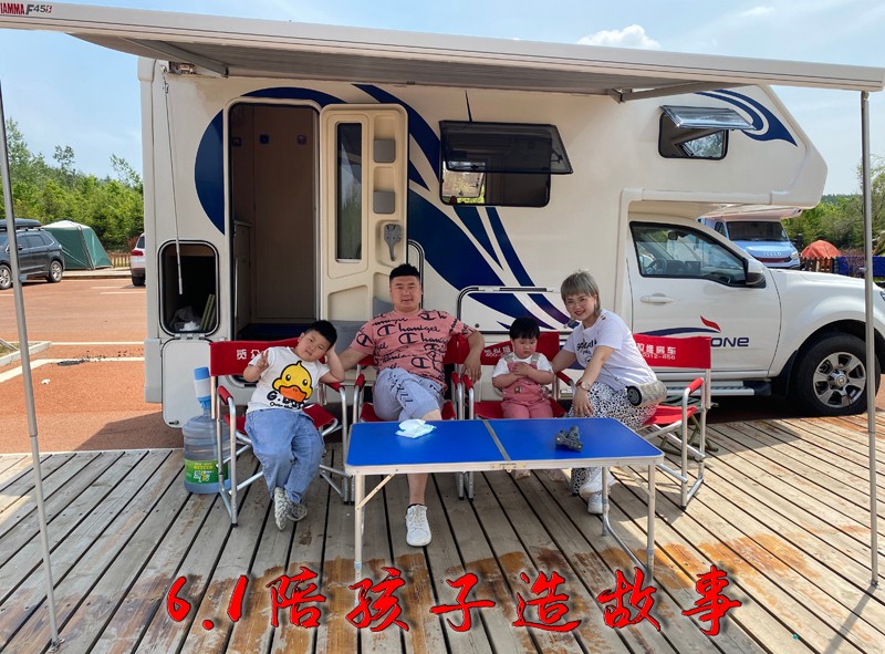 給孩子講故事，不如陪孩子造故事
