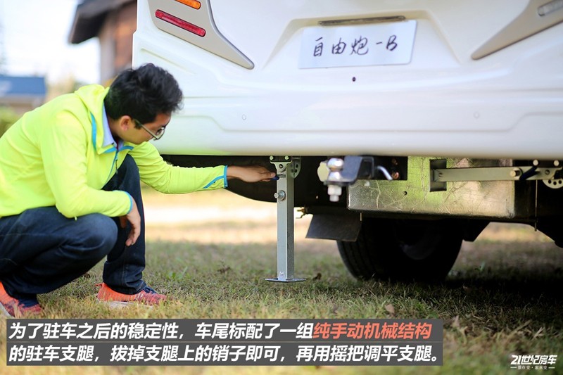 打響第二炮！搶先實(shí)拍體驗(yàn)覽眾自由炮-B皮卡四驅(qū)房車