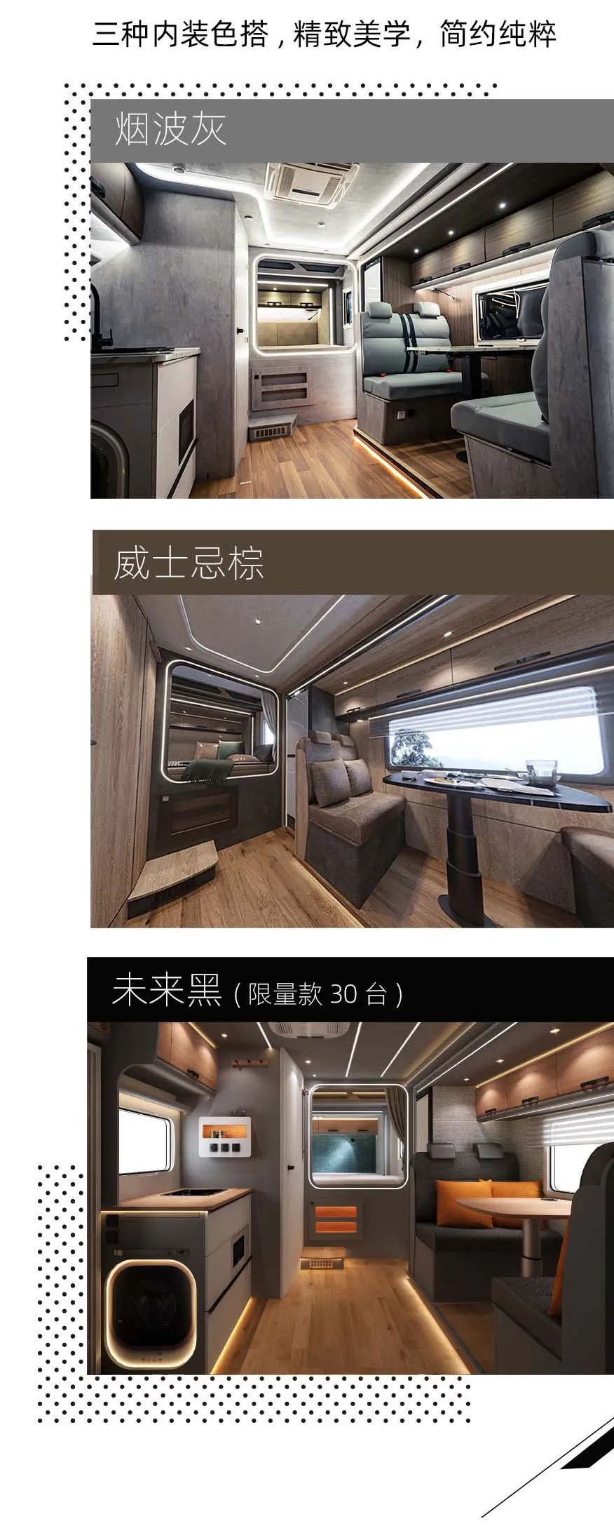 福貴雙至，這價格你心動了嗎？